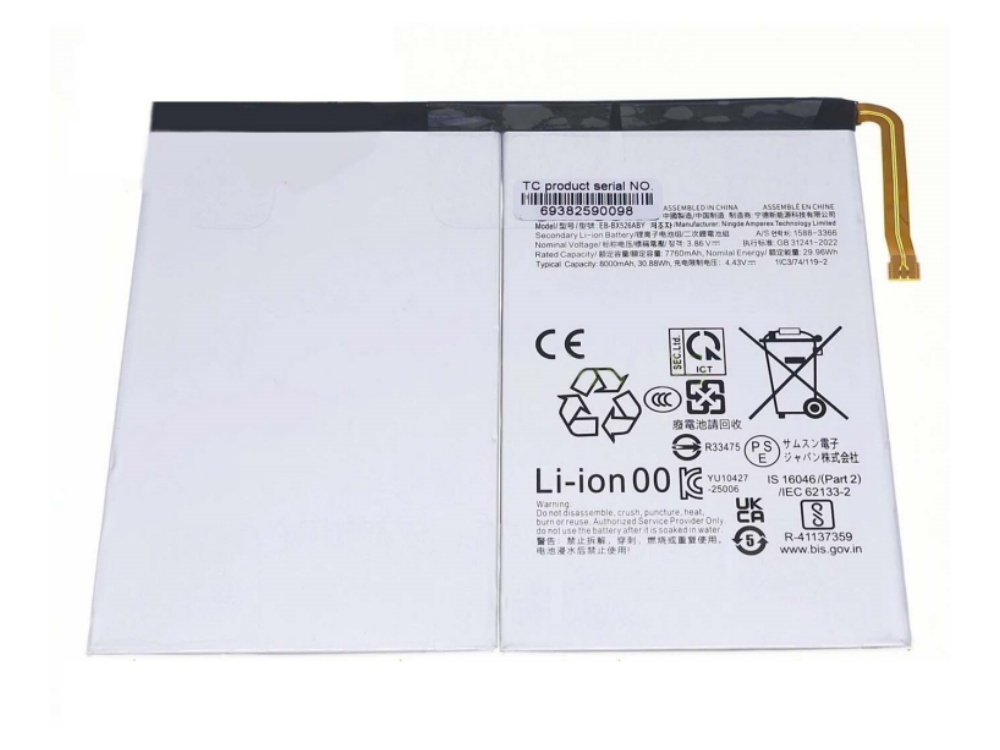 EB-BX526ABY SAMSUNG Galaxy Tab S10FE 5G Wi-fi SM-X520 WiFi SM-X526 5G