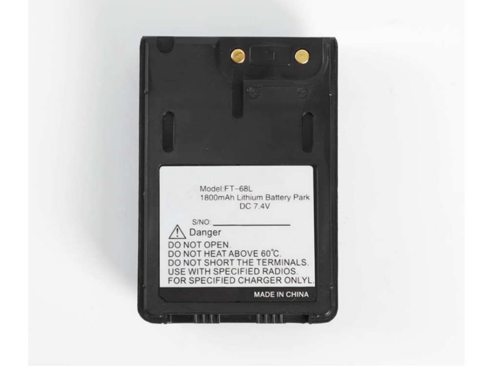 FT-68L FEITONG FT-2800