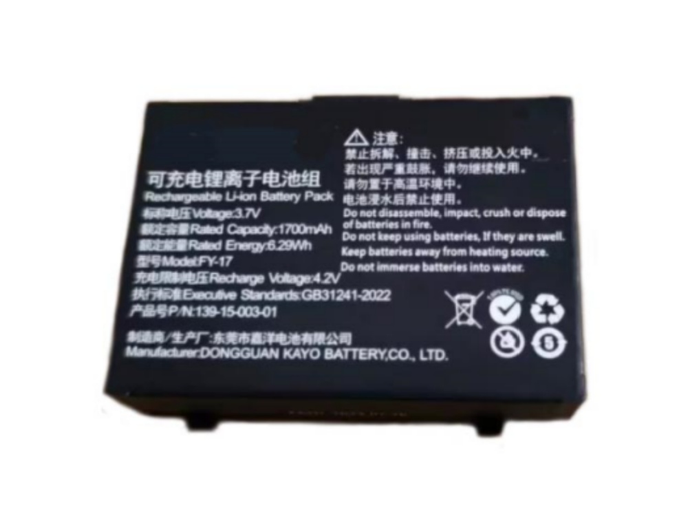 FY-17 BHCnav NGSS K72B L82B