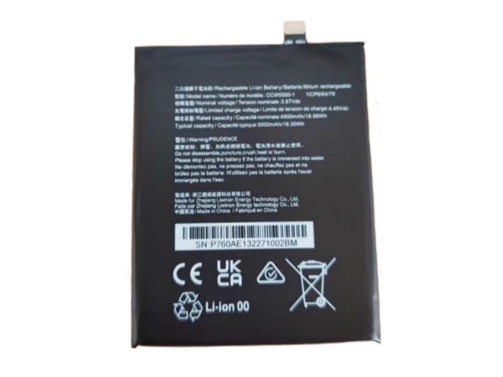 GOOGLE G06K4