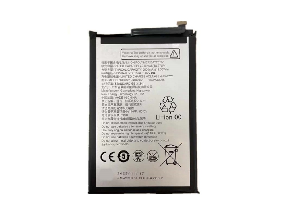 GH6861-GH6862 ZTE Wifi GH6861-GH6862