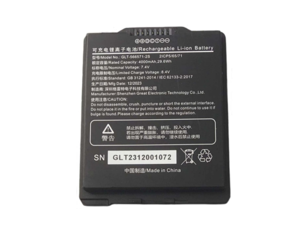 GLT-566571-2S EMDOOR EM-I61J 6.5Inch