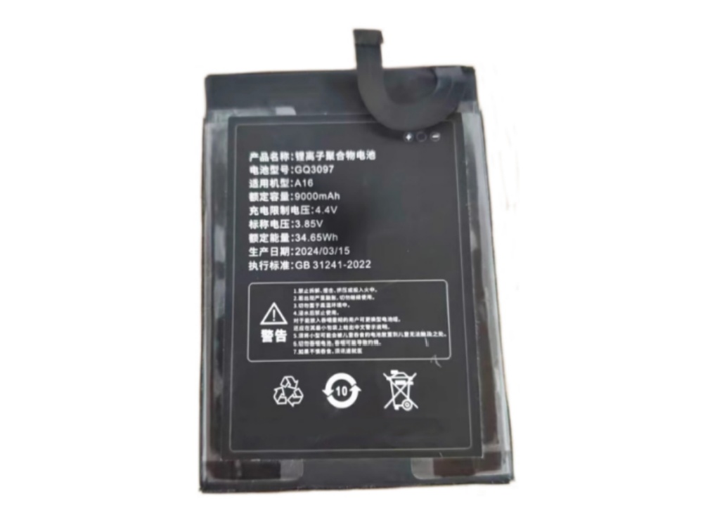 GQ3097 Ulefone A16