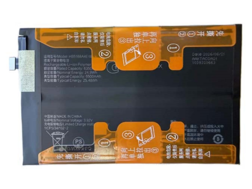 HONOR HB5168A4EIW-A