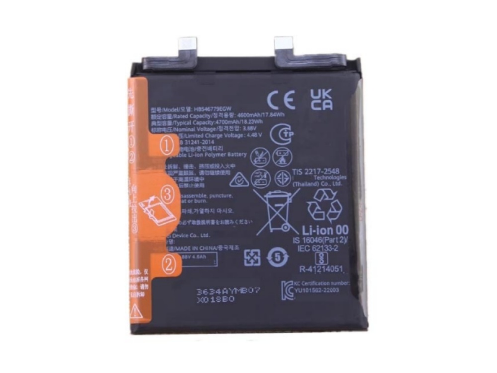 HB546779EGW HUAWEI Mate 50 Pro/Mate 50