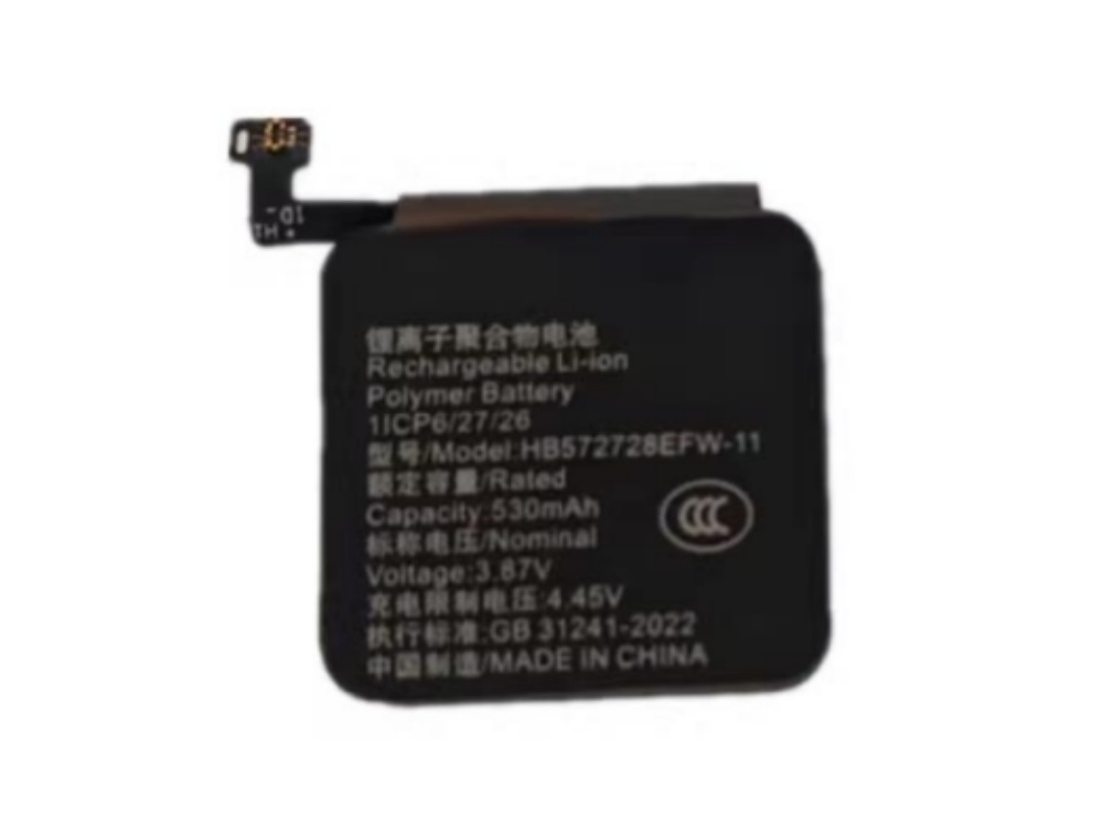 HUAWEI HB572728EFW-11