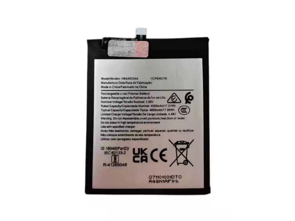 HBA4633AA HMD Skyline TA-1600