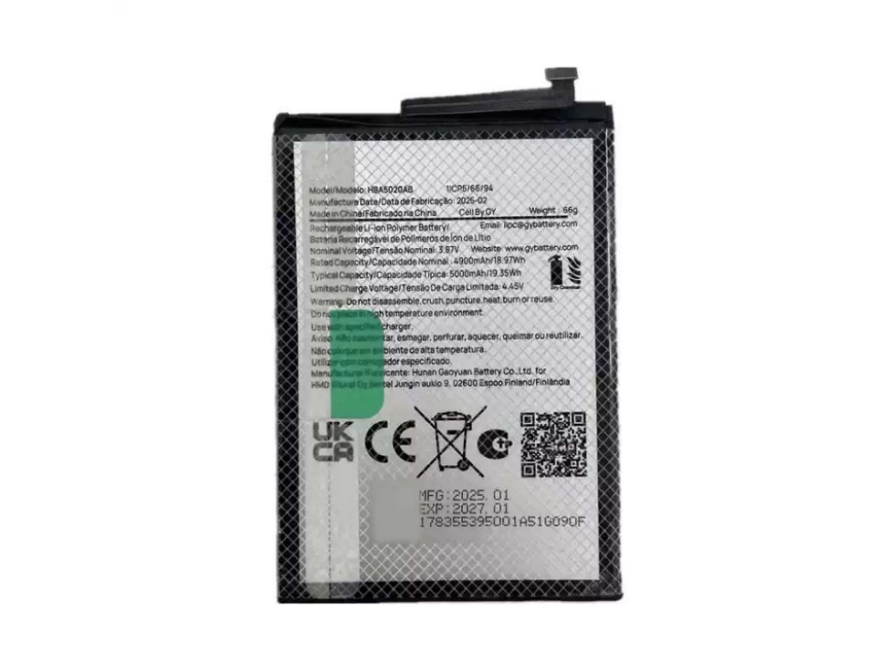 NOKIA HBA5020AB