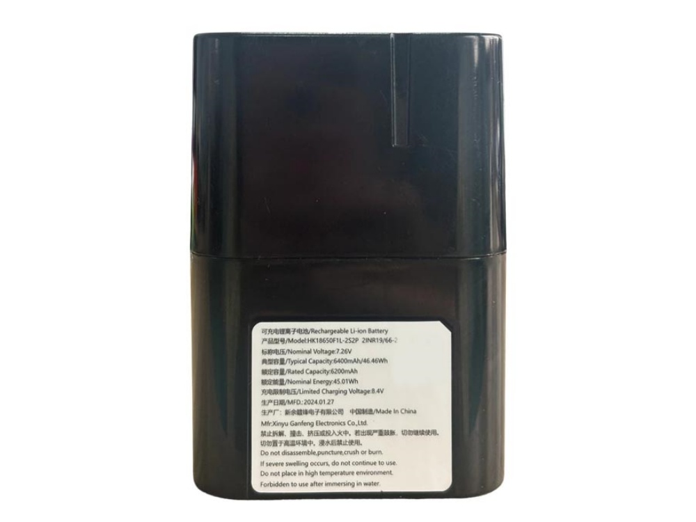 HK18650F1L-2S2P HIKVISION HK18650F1L-2S2P