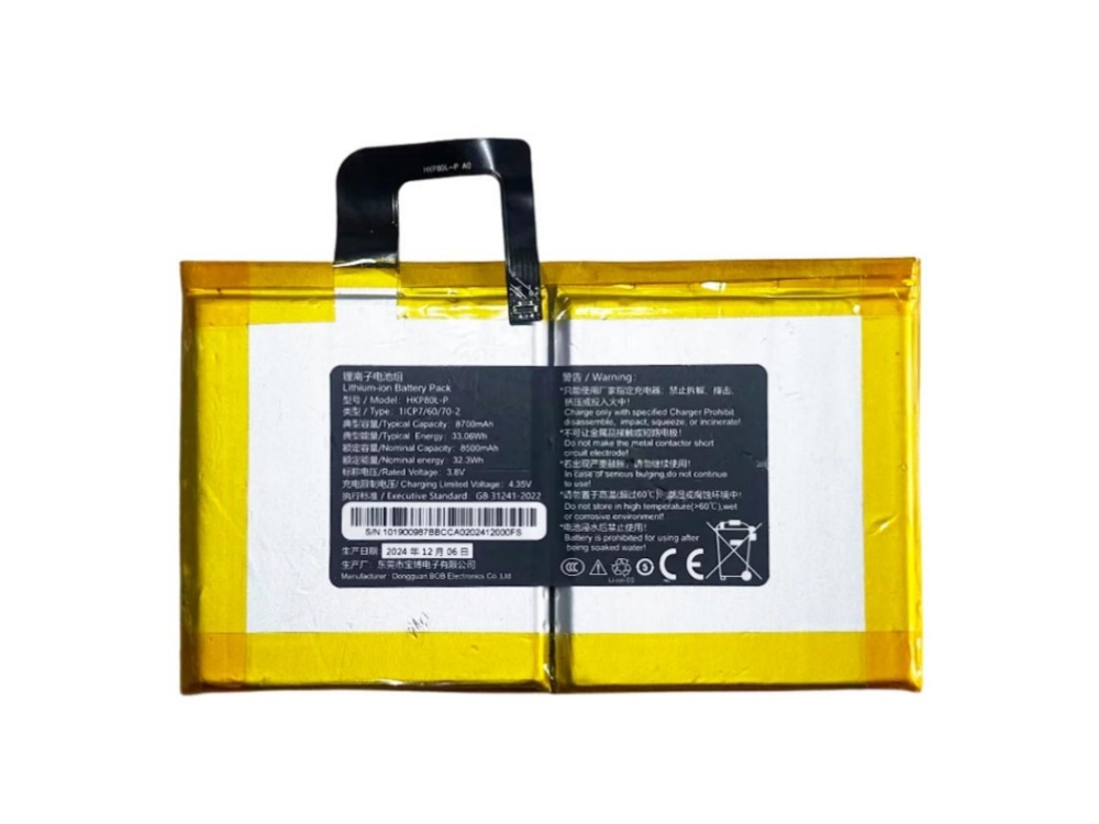 HKP80L-P HIKVISION HKP80L-P