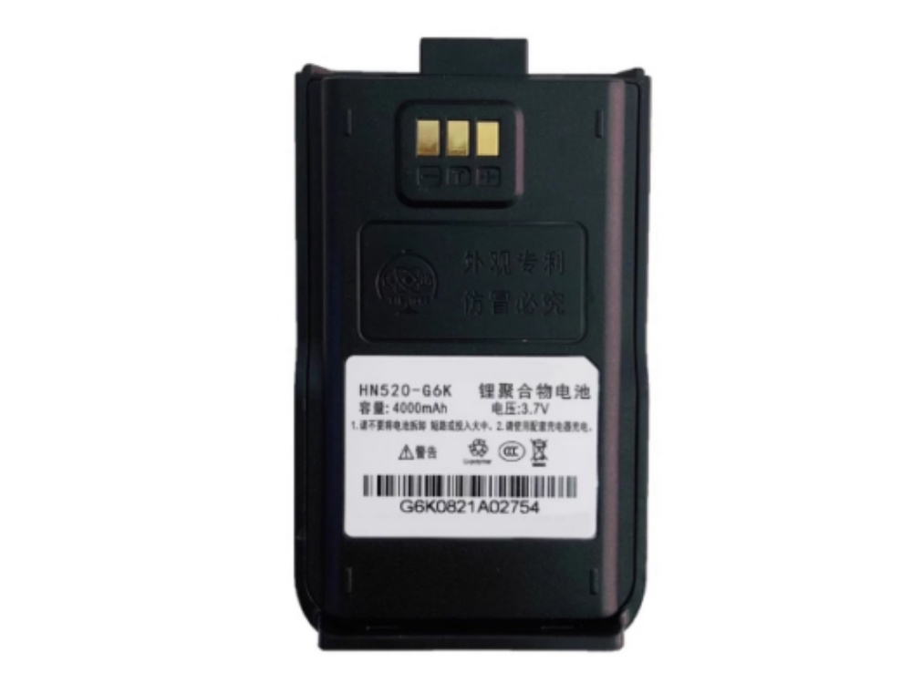 HN520-G6K CHINOE K8 K67 K65S K11 K1