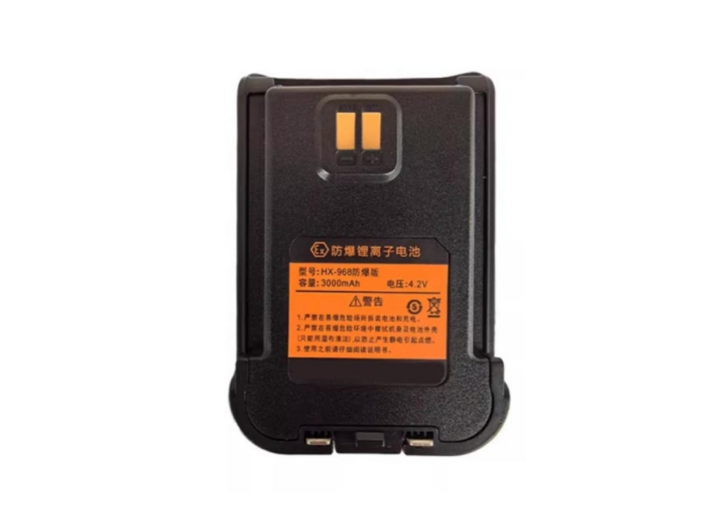 HX-968 HAIWANGSTAR HX-968