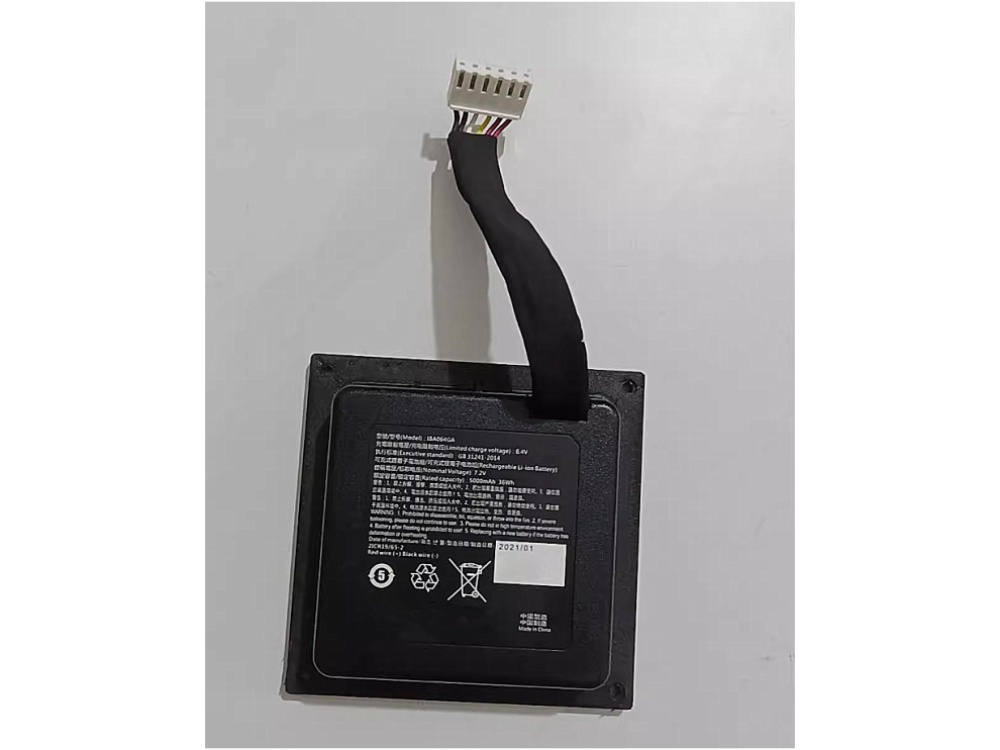 IBA064GA JBL PARTYBOX 110