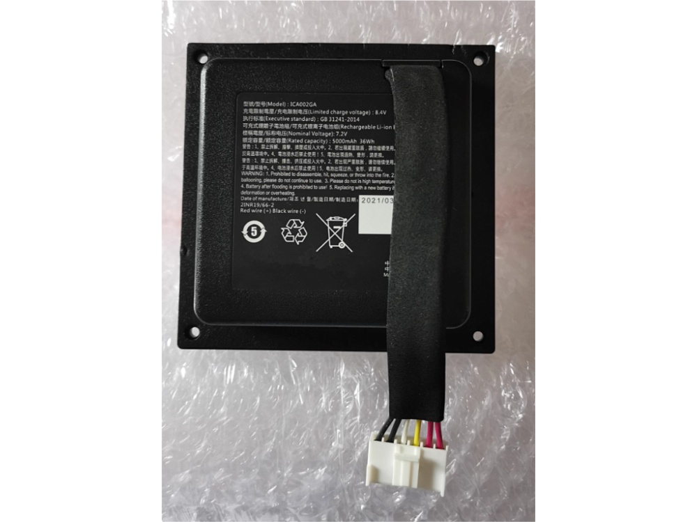 ICA002GA JBL ICA002GA