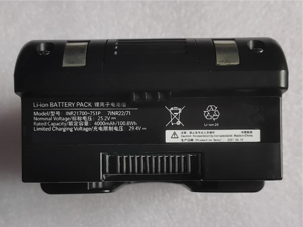 INR21700-7S1P ROIDMI X200 X300
