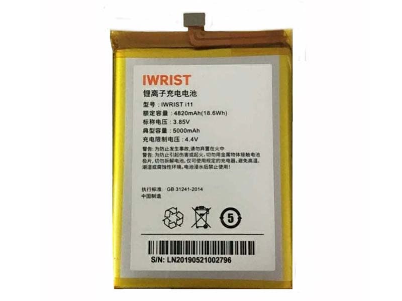 IWRIST IWRIST-i11