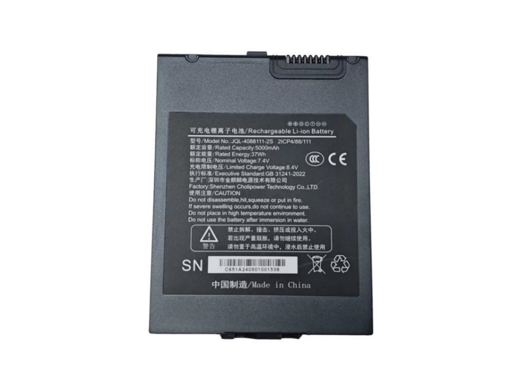 JQL-4088111-2S EMDOOR EM-I10A 10.1Inch win11