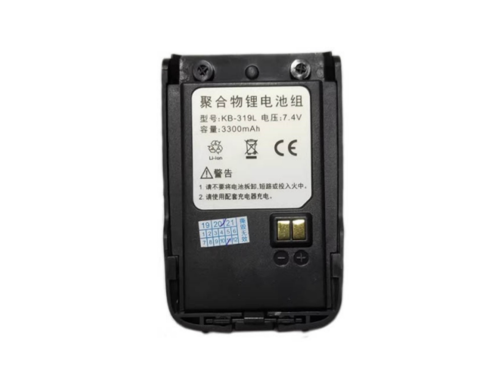 KB-319L SHUNFENG SF318/SF319