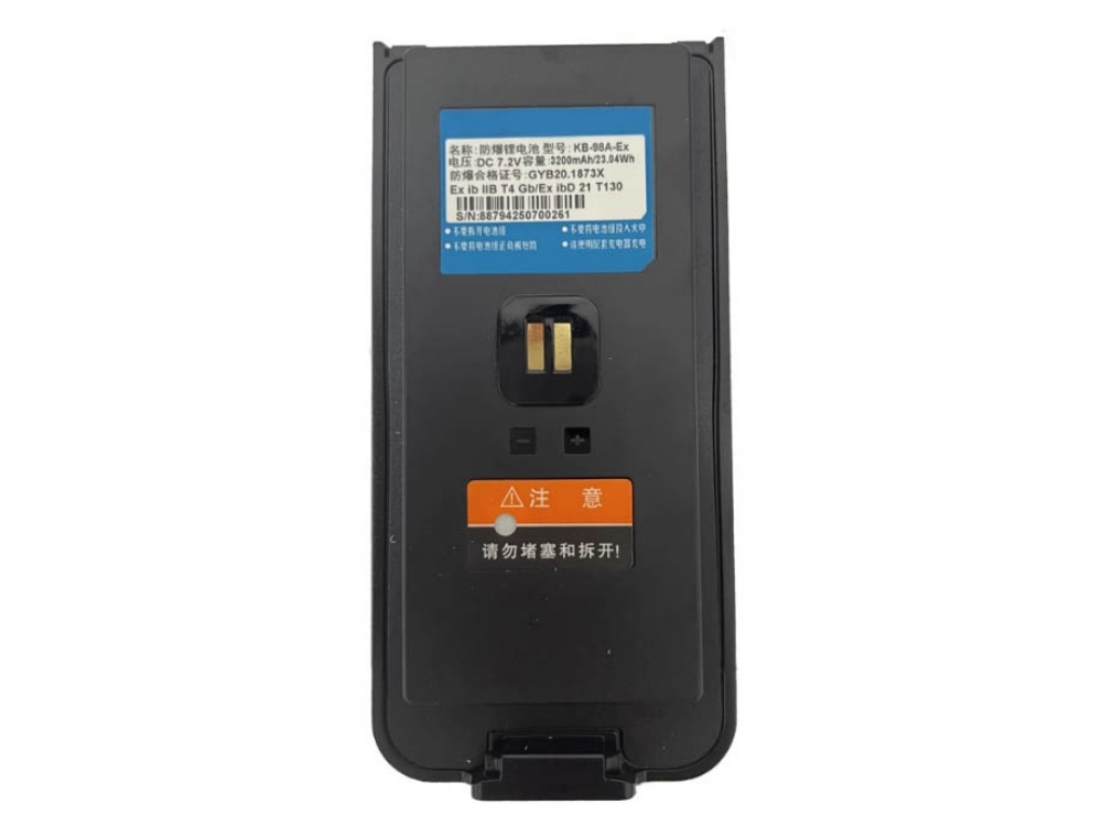 KB-98A-Ex KIRISUN DP980/DP985/DP990