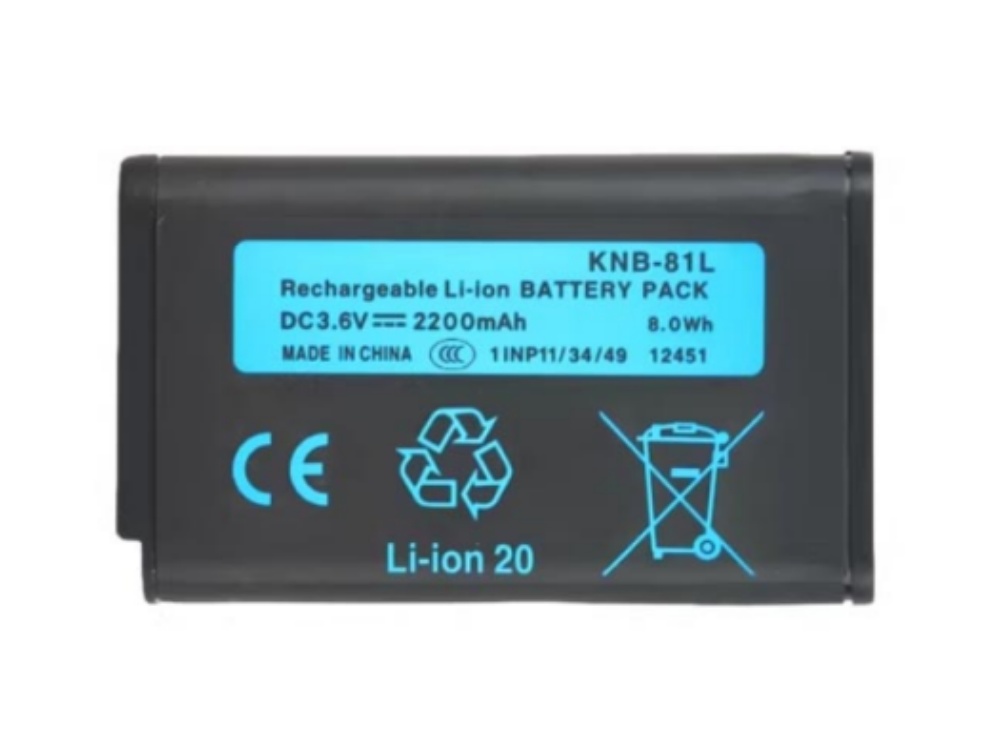 KNB-81L KENWOOD NX-P500/PKT-300/TK-3601D