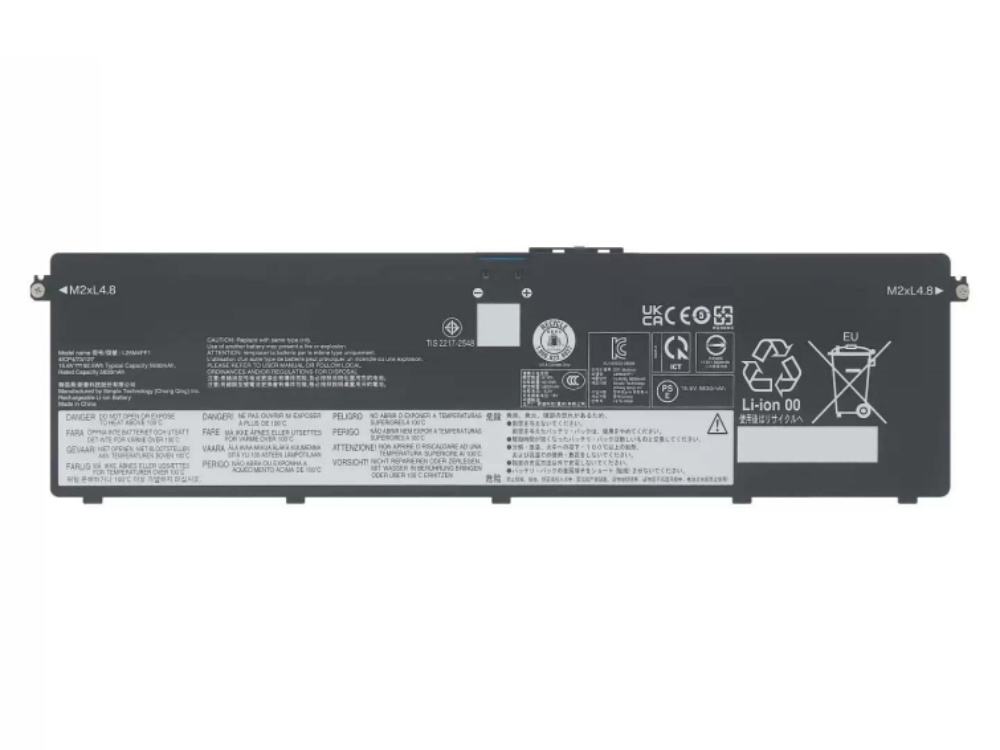 LENOVO L25M4PF1