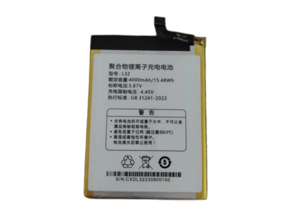 L32 GIONEE PHONE