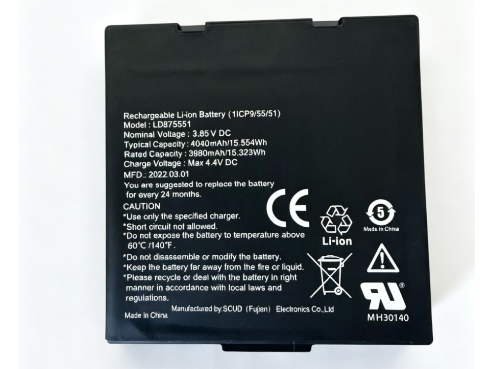 LD875551 Ingenico AXIUM DX4000 DX8000