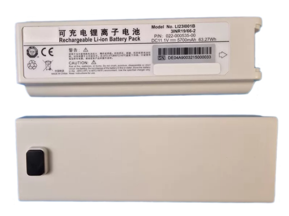 LI23I001B Mindray M5 M5T M55 M6 M6S M7