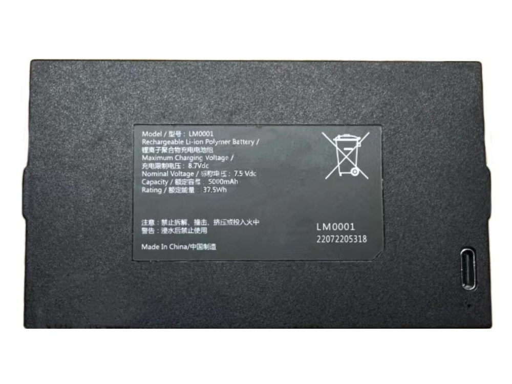 LM0001 Aqara D200 ZNMS22LM