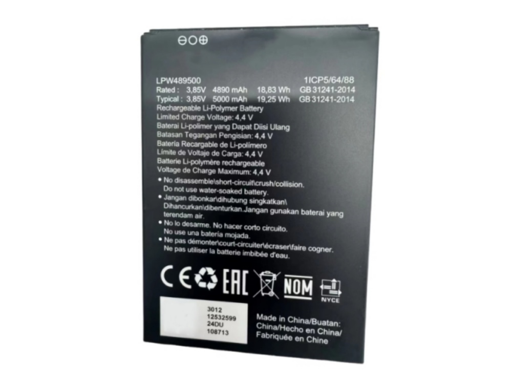 LPW489500 Hisense PHONE