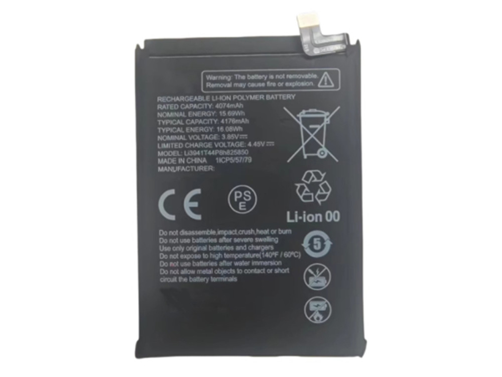 ZTE Li3941T44P8h825850