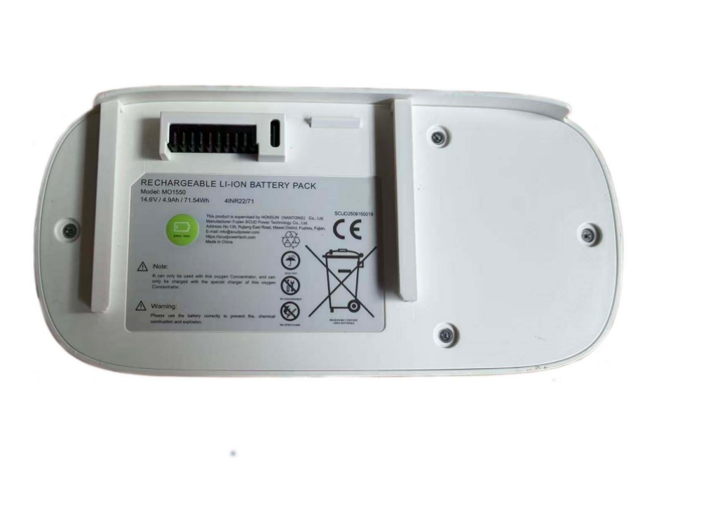 MO1550 Haier Freest-5W / Freest-5K oxygen concentrator