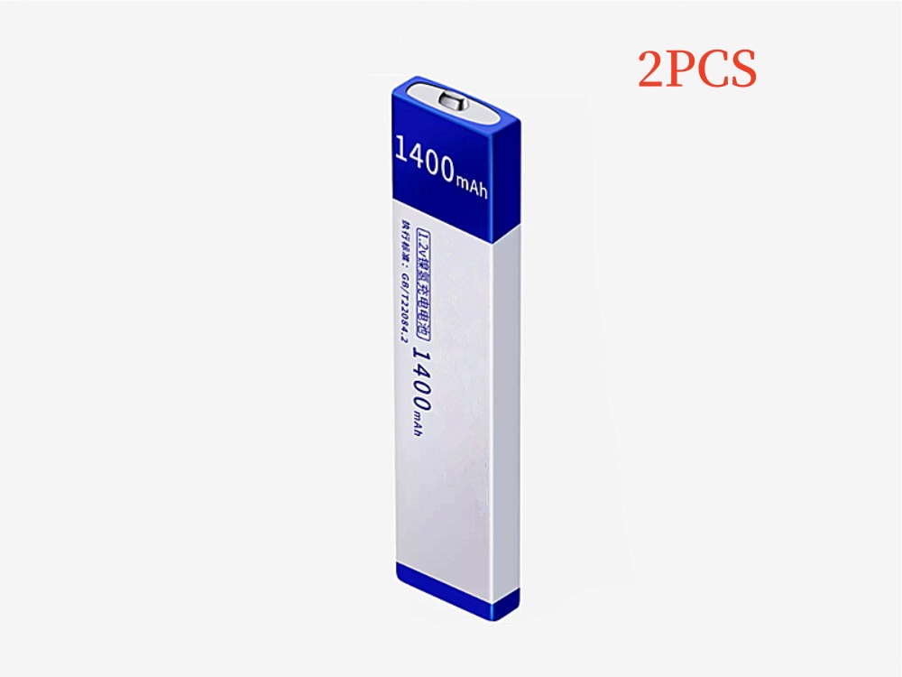 NH-14WM SONY CD Walkman Minidisc Gumstick Battery 7/5 F6