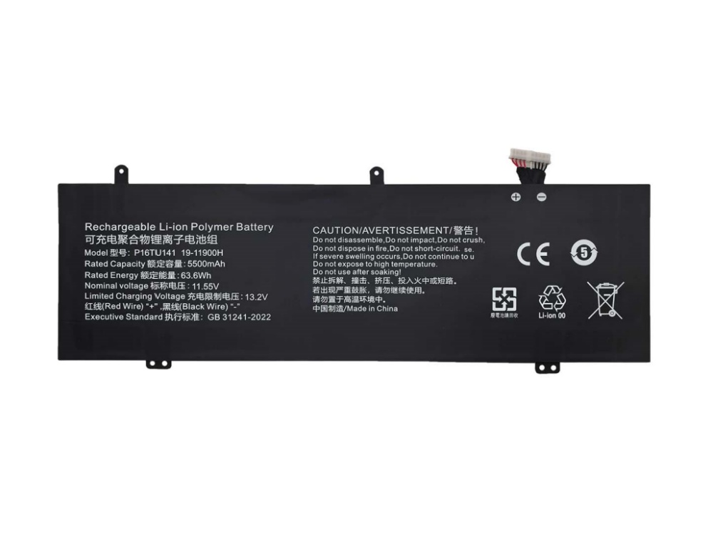 P16TU141 DERE HUANYING GT A16 Pro/AURORA X60