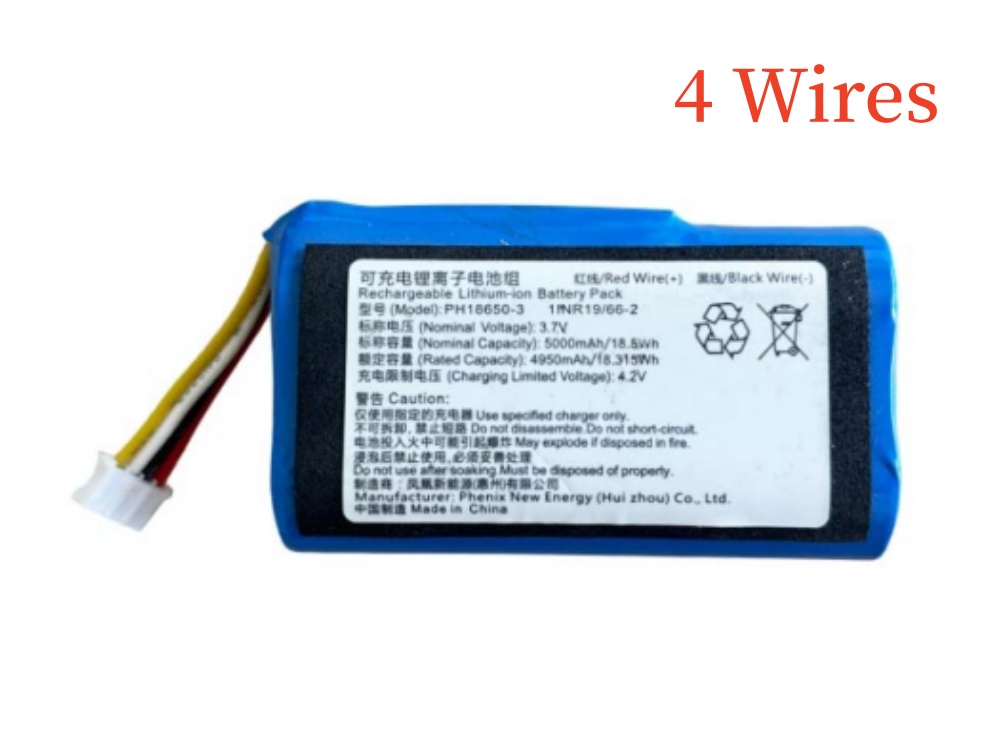 PH18650-3 EZVIZ DB2C/CP3 Pro