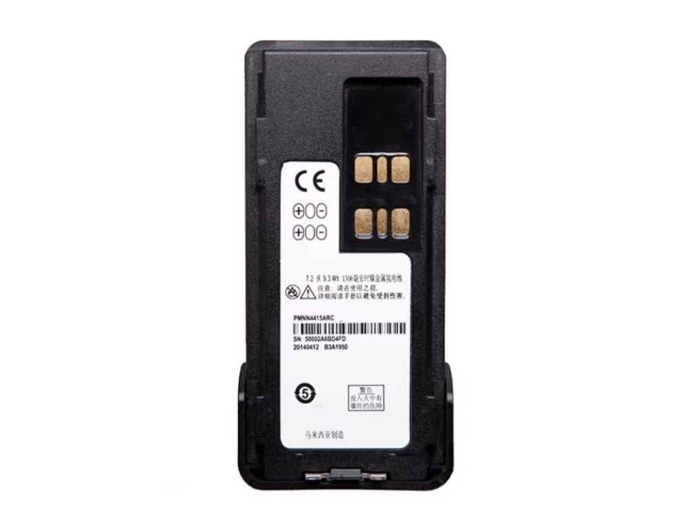 PMNN4415ARC MOTOROLA XIR P6600/XIR P6620