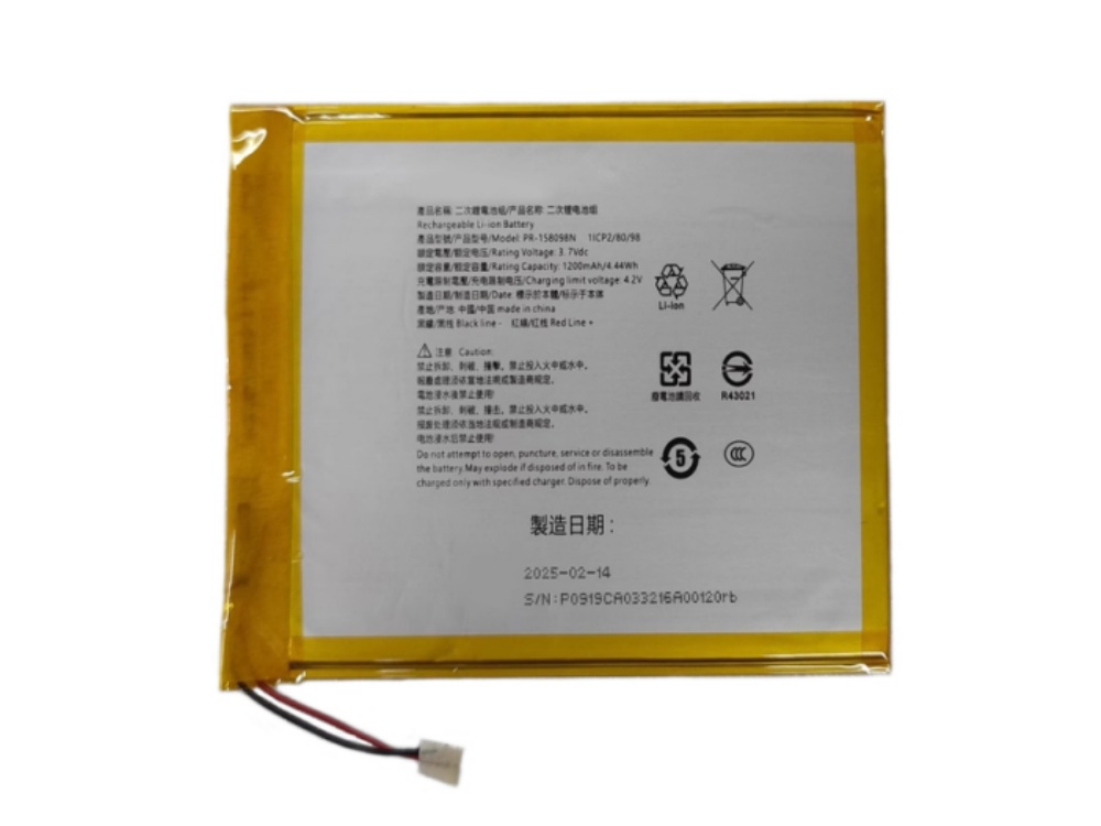 PR-158098N Kobo Libra H2O EVE