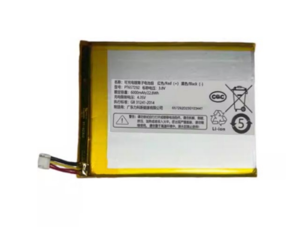 PT657292 XIAOMI Smart Doorbell LSC-M1S 1 Second Video Monitoring Camera