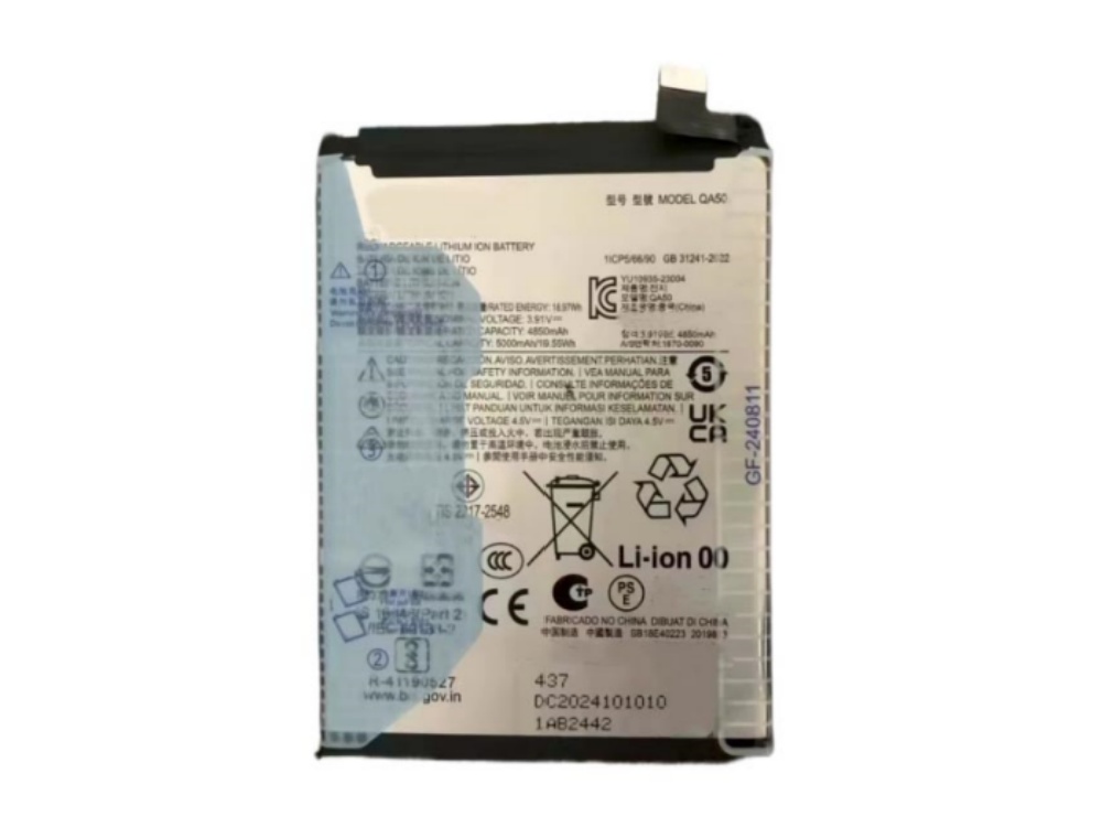 QA50 MOTOROLA G Power 5G