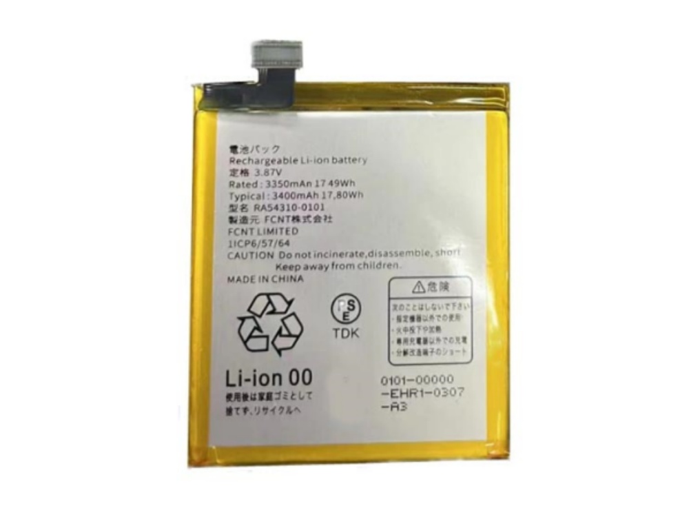 RA54310-0101 Fujitsu PHONE