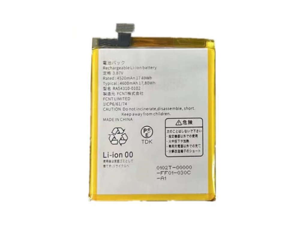 RA54310-0102 Fujitsu PHONE