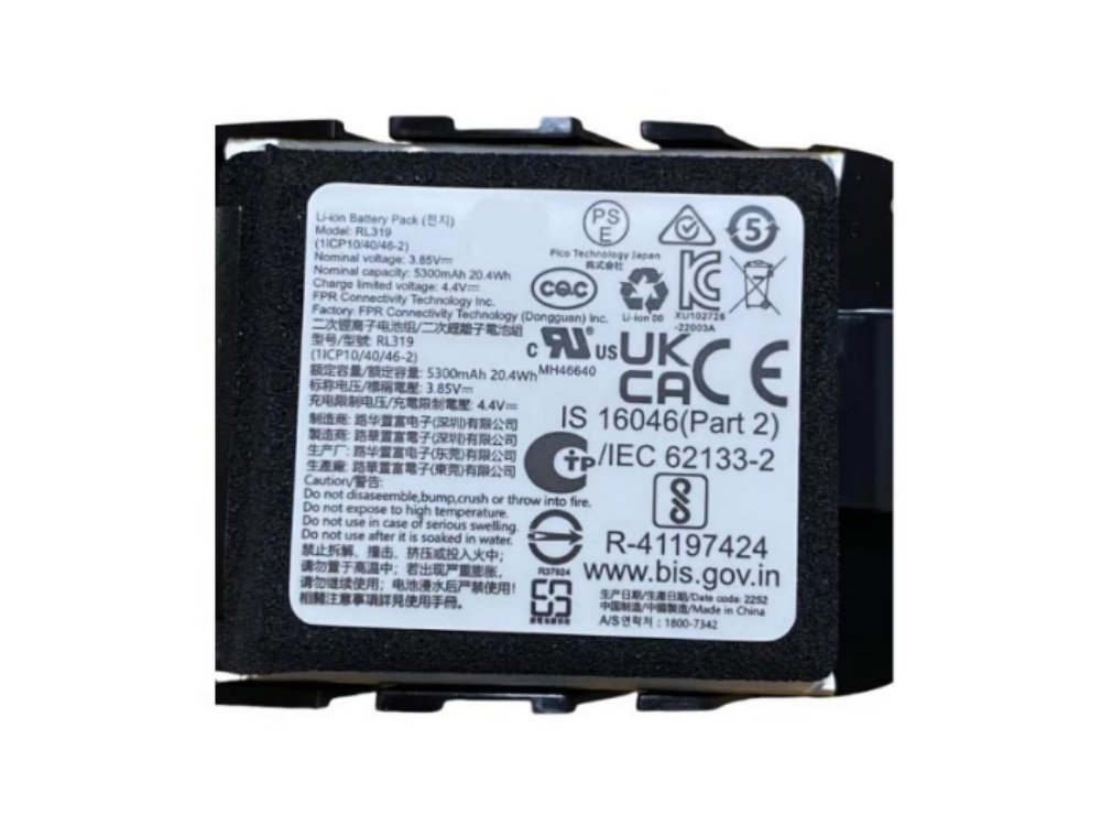 RL319 Pico 4/Pico 4 Pro VR