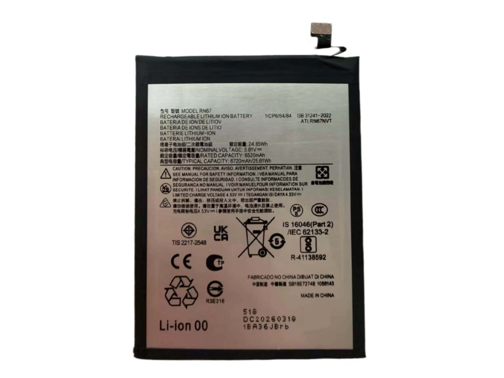 RN67 MOTOROLA G86 Power 5G 2025