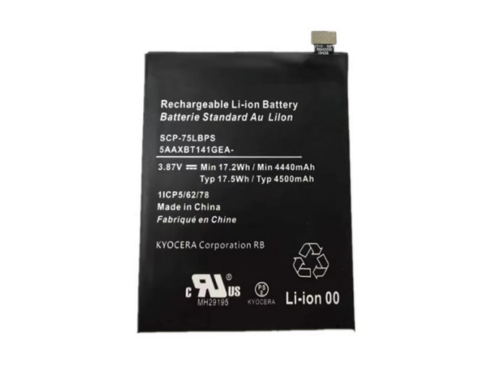 SCP-75LBPS Kyocera PHONE