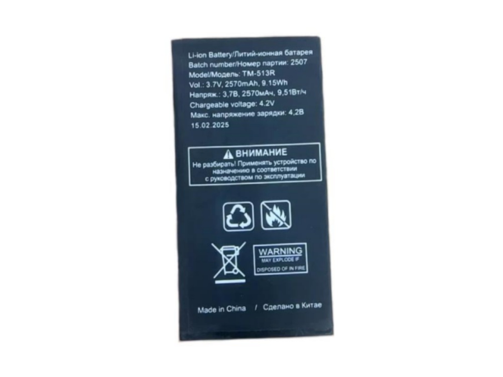 TM-513R TEXET TM-513R