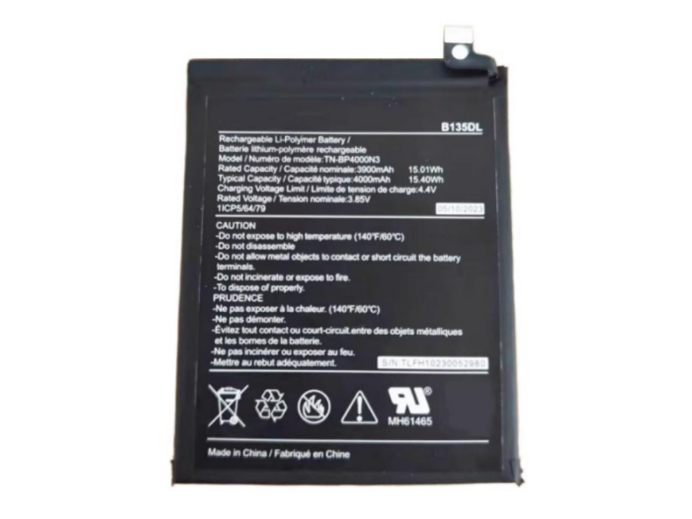 TN-BP4000N3 BLU View4/B135DL