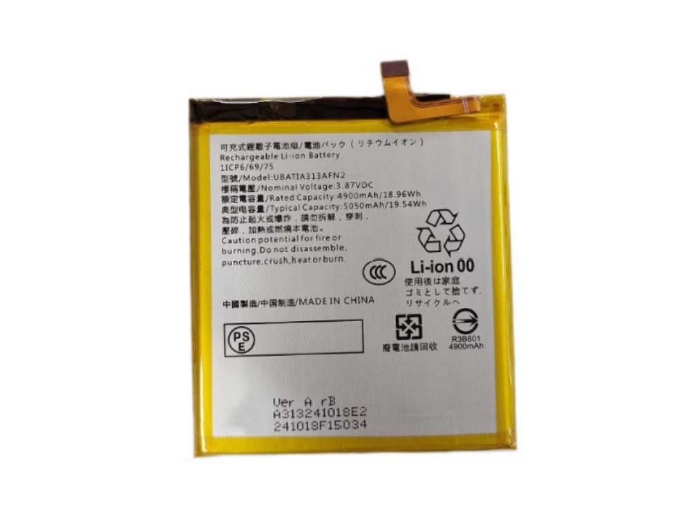 UBATIA313AFN2 Sharp AQUAS Sense7/Sense7 Plus