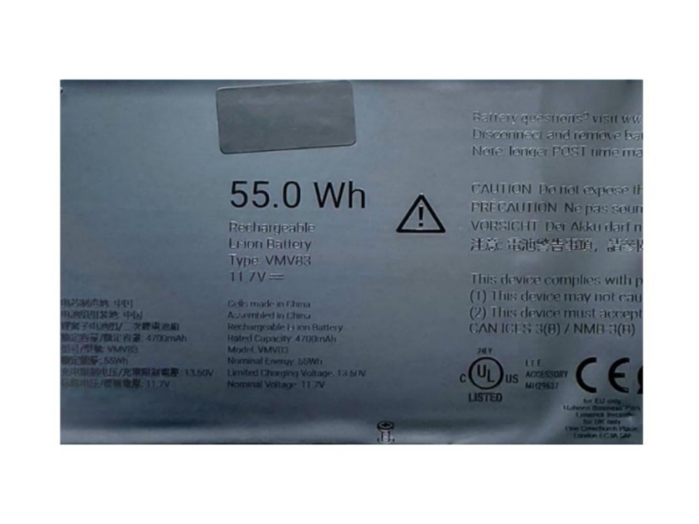 VMV83 Dell 2025 Pro 16 Plus PB16250 PB16255 / Pro 14 Plus PB14250 PB14255