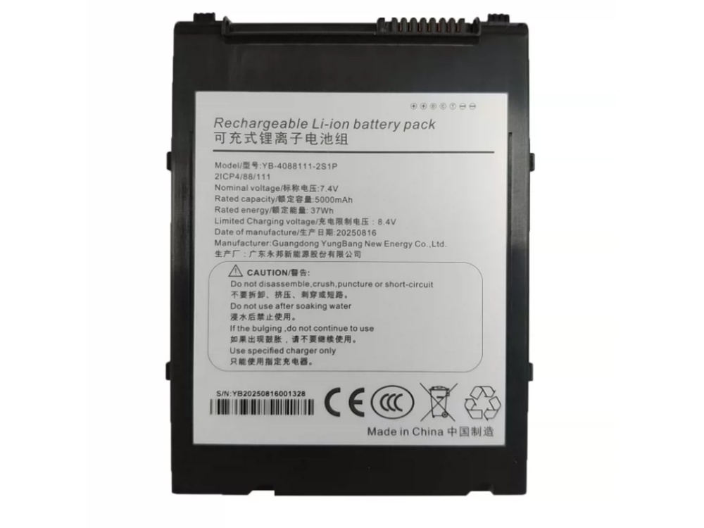 YB-4088111-2S1P EMDOOR EM-I16J 10.1Inch