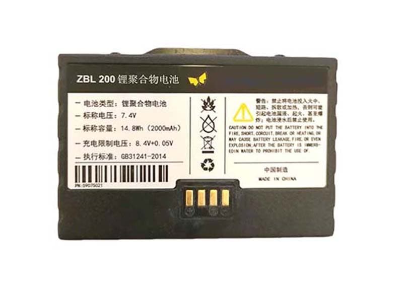 ZICOX ZBL-200